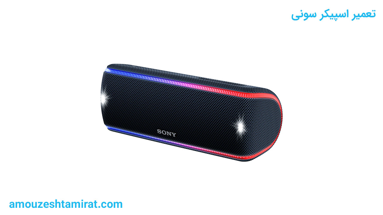 sonyspeakerrepair آموزشگاه فنی ملی پایتخت