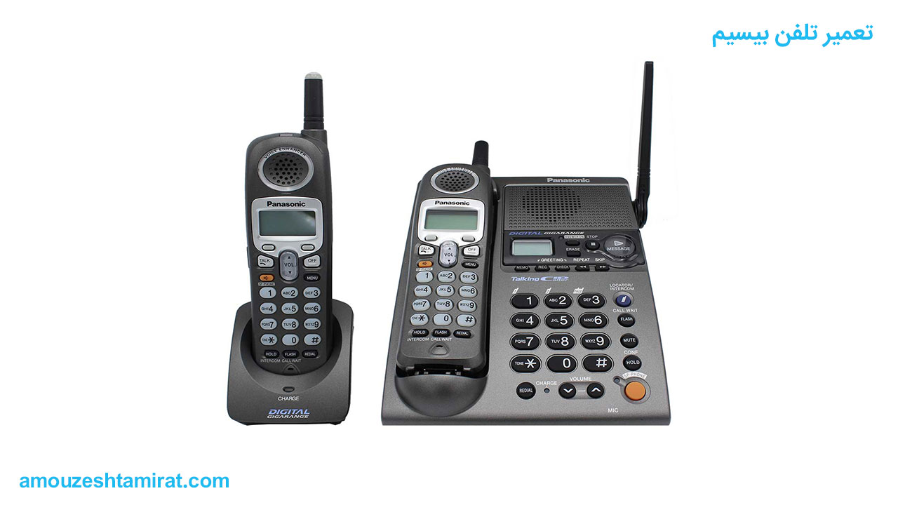 Home Phone Problems & Repairs - HomeTips